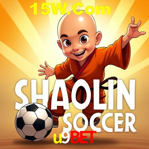 Security Systems u9bet